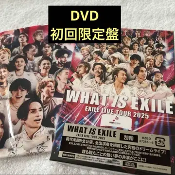 초회 한정판 EXILE WHAT IS EXILE 2025 DVD