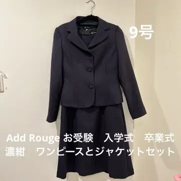 Add Rouge 네이비 정장 세트 9AR M 수험 다크 네이비