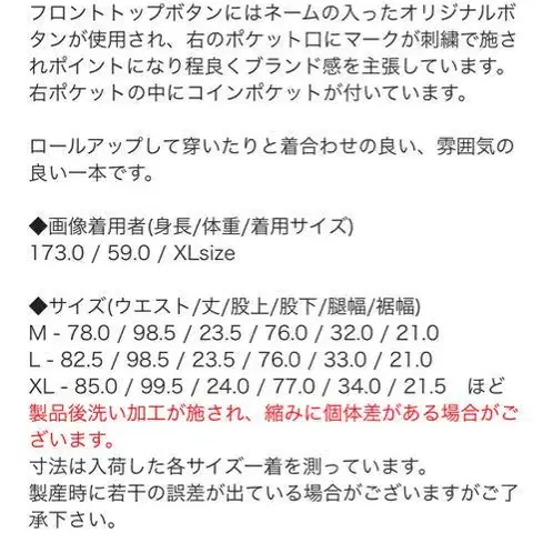 11번째 상품 이미지