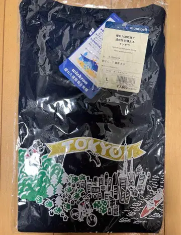 새상품 몽벨 mont-bell 점포 한정판 WIC.T 도쿄#3 티셔츠