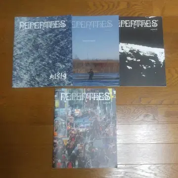 NEPENTHES in Print 4권 세트
