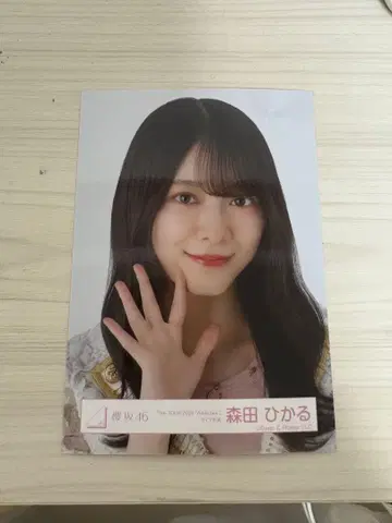 모리타 히카루 Addition 라이브 의상