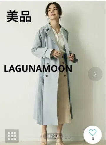새상품급 러그나문 플리츠 디자인 코트 아이스 블루 사이즈 S