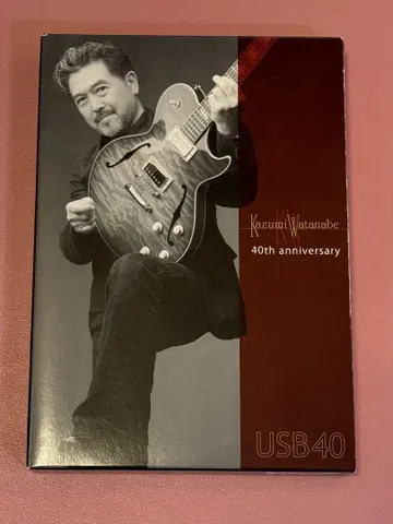 와타나베 카즈미 USB40 kazumi watanabe