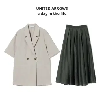 UNITEDARROWS 자켓 스커트 세트 가을