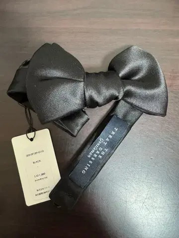 THE TREAT DRESSING 블랙 보타이 트리트 나비 넥타이