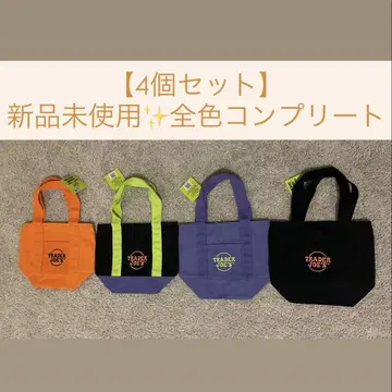 4개 세트 Trader Joe's 미니 토트 2025년 할로윈 신상
