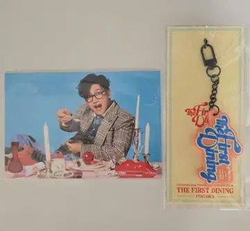 창민 회장 한정 러버 키링 후쿠오카