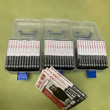 아부나이 데카 DVD 매거진 세트 묶음 판매