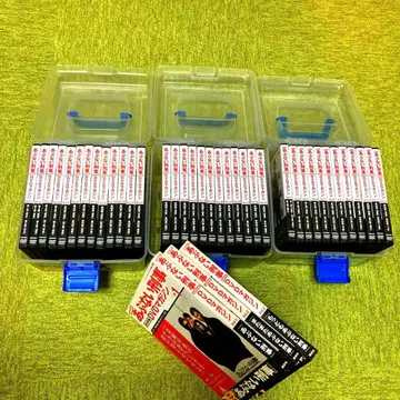 아부나이 데카 DVD 매거진 세트 묶음 판매