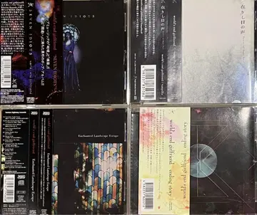월드 엔드 걸프렌드 CD 4장 세트