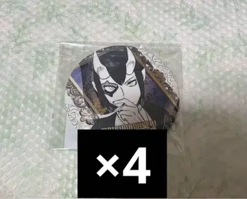 마계의 전당 입문! 이루마 군 마피아 캔뱃지 이프리트 2
