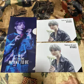BE:FIRST MEANT TO BE 입장 혜택 RYUHEI