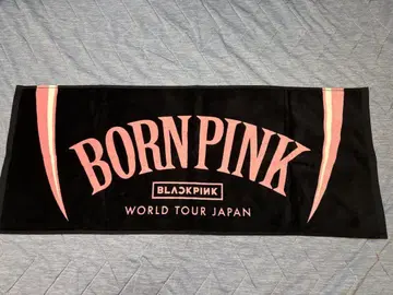 BLACKPINK BORN PINK 타월