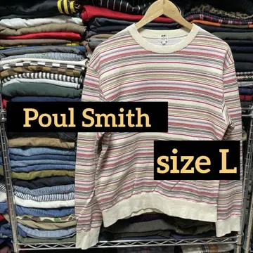 폴스미스 보더 맨투맨 L 사이즈 일본제