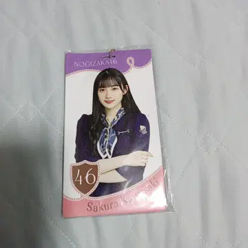 노기자카46 카와사키 사쿠라 티켓 홀더 사람은 꿈을 두 번 꾼다