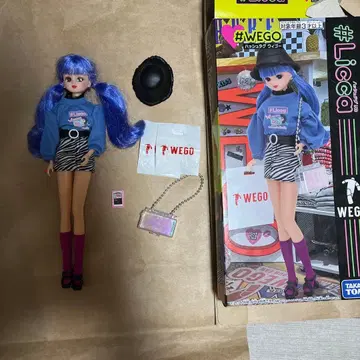 리카짱 wego