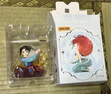52TOYS 프린세스 무슈 피규어