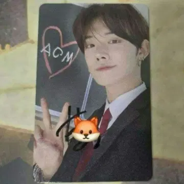 TXT 영준 사인 트레이딩 카드