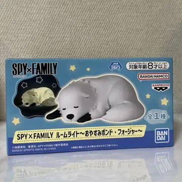 SPY x FAMILY 룸 라이트 ~안녕히 주무세요 본드 포저~