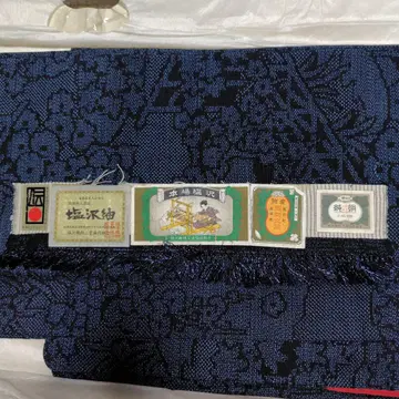 본시오자와 명주 기모노 일본제