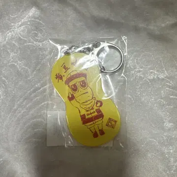 피넛 군 중화 아크릴 키링 노랑 콩꼬마
