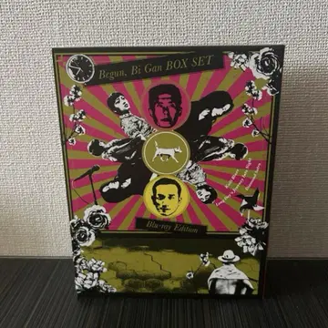 비 건 Begun, Bi Gan Blu-ray box 블루레이