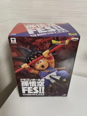 드래곤볼 초 손오공 FES!! 제9탄