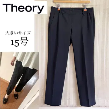 새상품급! 빅 사이즈 8 (15호) theory 네이비 테이퍼드 팬츠