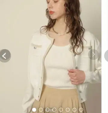 CADUNE 화이트 니트 가디건