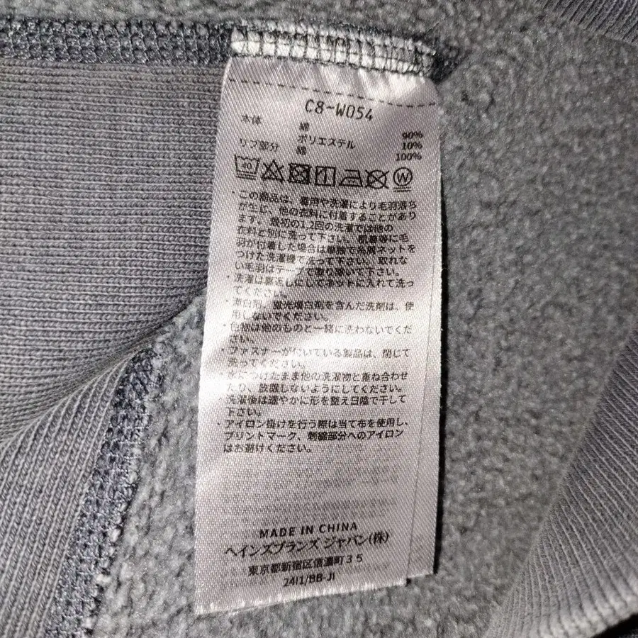 8번째 상품 이미지