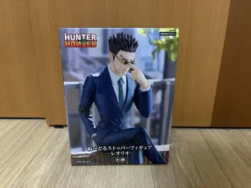 HUNTER HUNTER 레오리오 피규어