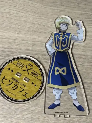 HUNTER x HUNTER 히소카 아크릴 스탠드 2023 크라피카