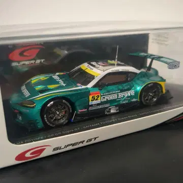 챔피온 모델 사이타마 토요펫 GB GR 수프라 Supra 2023