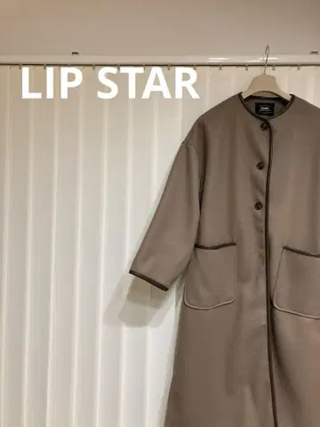 [ 새상품급 ] LIPSTAR 파이핑 가운 코트 롱 코트 M