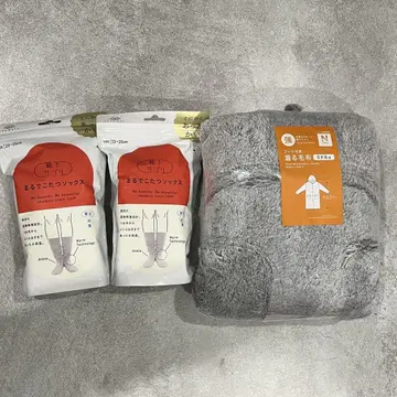 입는 담요, 코타츠 삭스