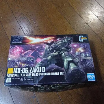HG 1/144 MS-06 ZAKU II