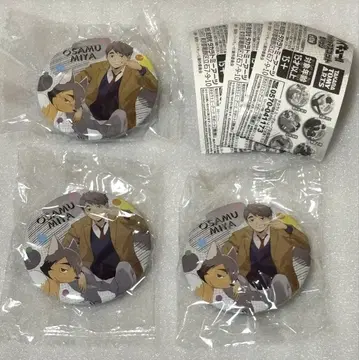 하이큐 미야 오사무 Playing 마스코트 캔뱃지