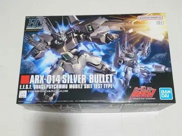 HG 실바 발레토 미사용 건담 프라모델 ARX-014 실바 발레토