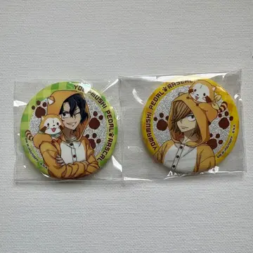 겁쟁이 페달 라스칼 캔뱃지 테시마 준타 아오야기 하지메