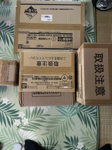 미세스 그린애플 제일복권 1 로트, 풀 컴플리트 세트 판촉물 포함