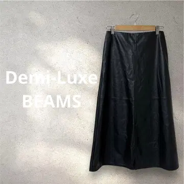 [ Demi-Luxe BEAMS ] 미 실루엣 인조 가죽 롱 스커트