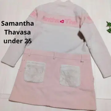 사만다 타바사 언더 25 플리스 원피스 베이지