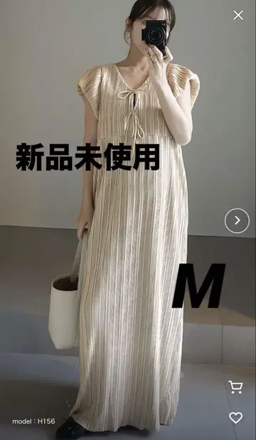 [ yui님 콜라보 ] 앞뒤 2way 플리츠 원피스 베이지 M
