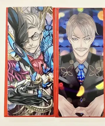 fgo 최종 재림전 편성 화면풍 카드 모리아티 아처 fate 특전