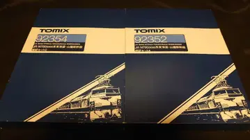 TOMIX N700계 3000번대 가공품 K2편성 16량
