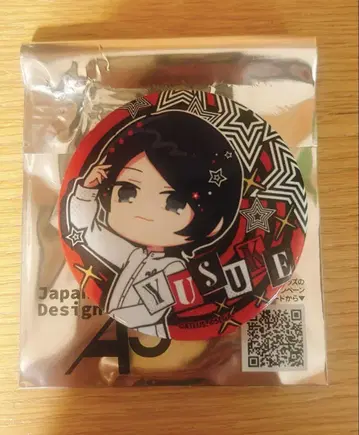 페르소나 5 로얄 eeo 캔뱃지 키타가와 유스케