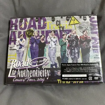 Travis Japan Road to Authenticity DVD