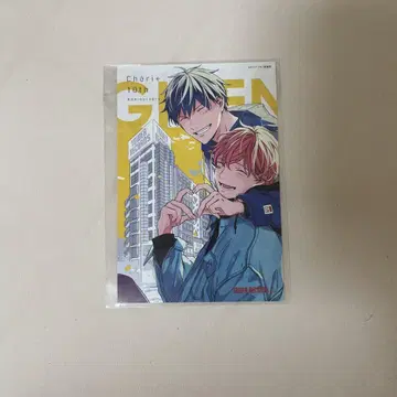 기븐 엽서 셰리플러스전 혜택