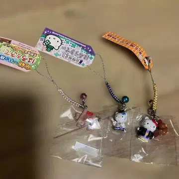 지역 한정 키티 3종 세트